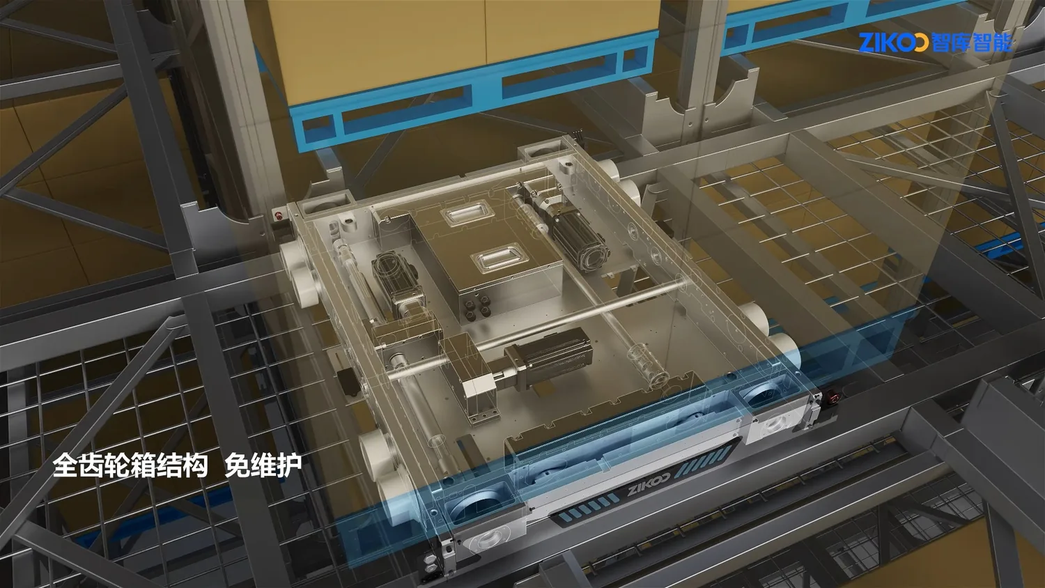智能工厂3D动画案例